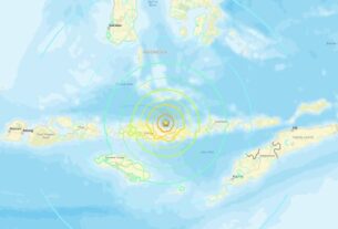 =Indonesien, Tsunami-Warnung, Stärke 7,7, Erdbeben, Pazifik, Sensor