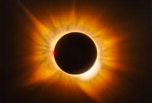 NASA, солнечное затмение, золотая корона, астрономия, космос, наука